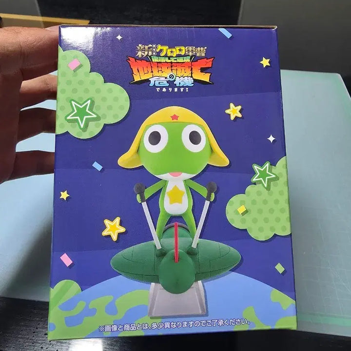[BUNJANG] Keroro B Prize Figure / 케로로 b상 피규어[택포o]
