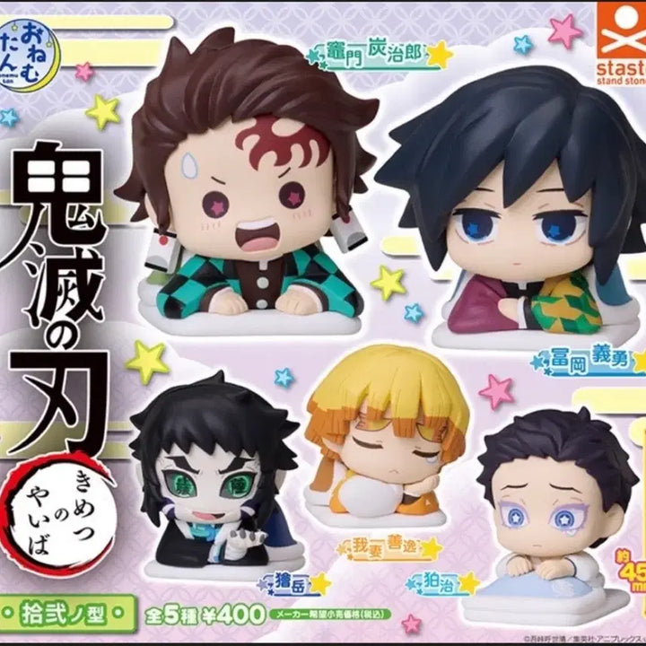 [BUNJANG] Demon Slayer Onemutan Gacha 5-Piece Set (Opened) / 개봉품 귀멸의칼날 오네무탄 가챠 5종세트