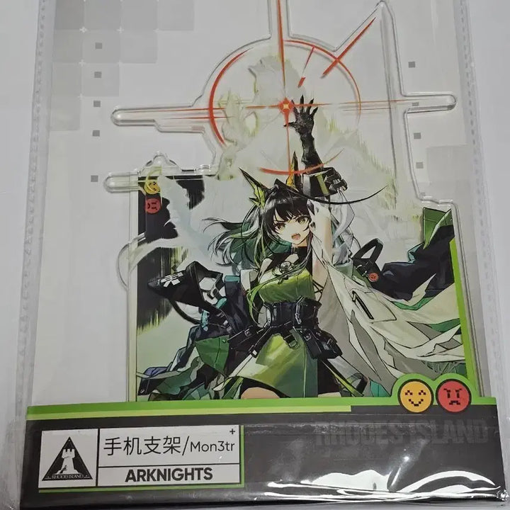 [BUNJANG] Arknights Mon3tr Acrylic Stand / 명일방주 Mon3tr아크릴스탠드