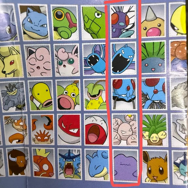 [BUNJANG] Pokemon Proof Photo Sticker Collection Vol. 3 - Ditto Line / 포켓몬스터 증명사진 스티커 컬렉션 3탄 판매합니다 메타몽 라인