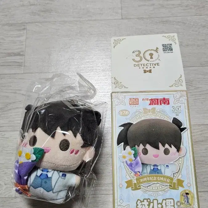 [BUNJANG] Detective Conan 30th Anniversary Wedding Plush Doll (Opened Box) / 명탐정 코난 30주년 기념 웨딩 누이인형 박스개봉품 판매합니다.