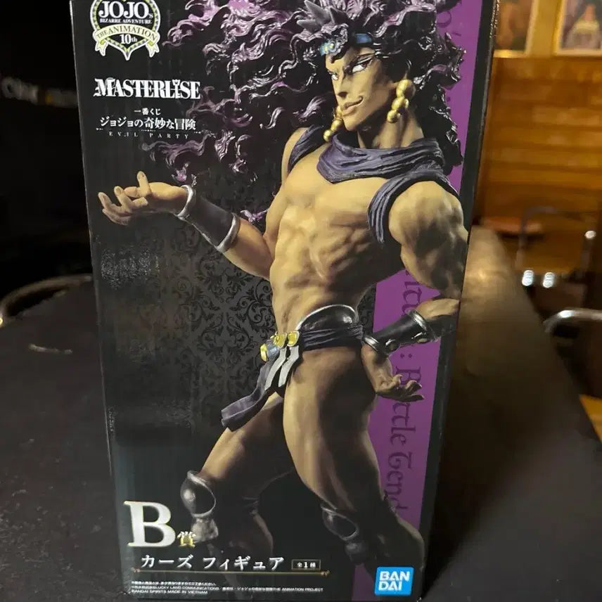 [BUNJANG] JoJo&