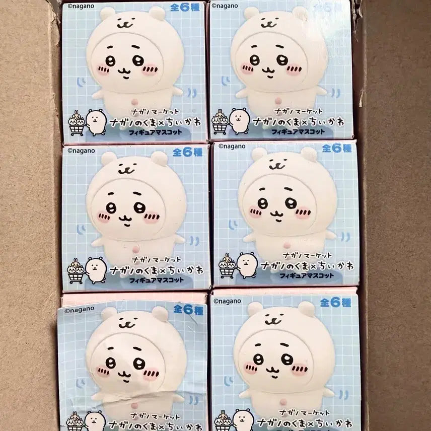 [BUNJANG] Nagano Market Chiikawa Nankumgong Collaboration Figure (Full Box) / (풀박스) 치이카와 먼작귀 농담곰 콜라보 피규어