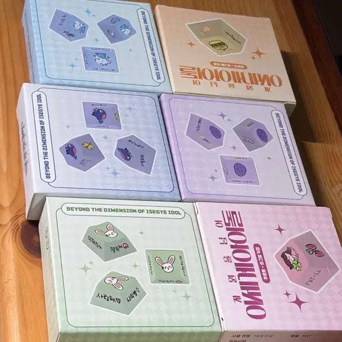 [BUNJANG] Idol Keycap Set (6 Types) / 이세돌 키캡 6종 (택포)