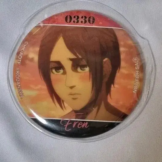 [BUNJANG] Attack on Titan Eren Special Edition Badge / 희귀) 진격의 거인 에렌 특전뱃지