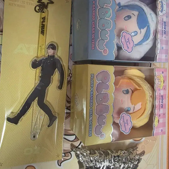 [BUNJANG] PLAVE Acrylic Stick Keyring Noah / 플레이브 아크릴스틱 키링