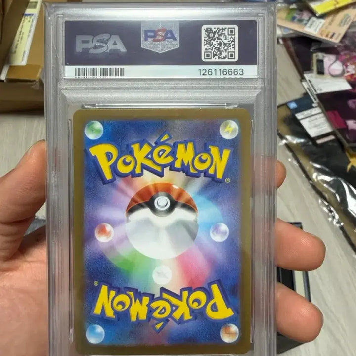 [BUNJANG] Pokemon Card Japanese Noibat AR PSA 10 / 포켓몬카드 일판 음뱃 ar psa10