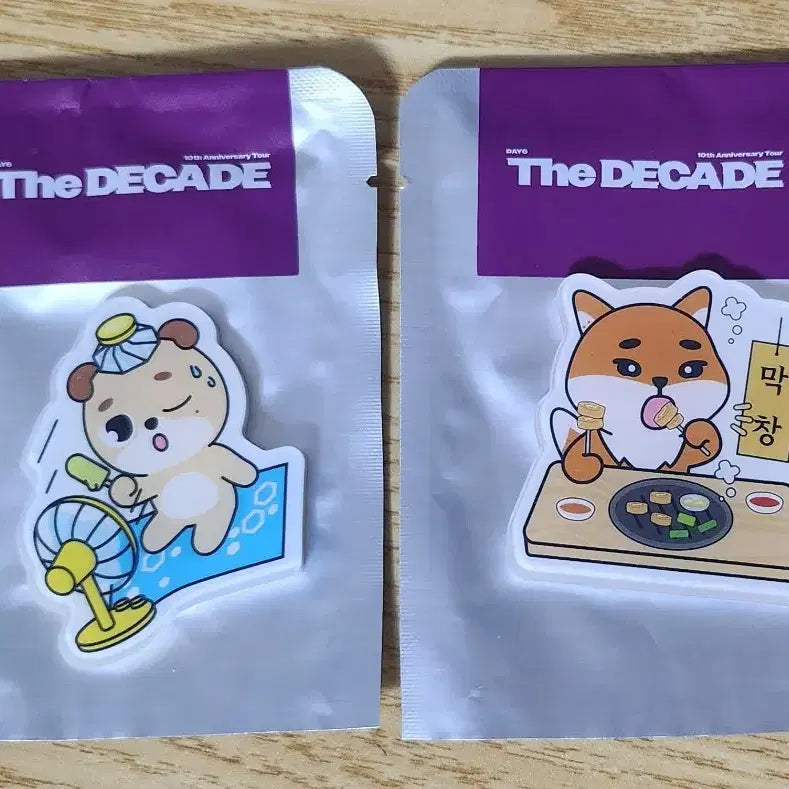 [BUNJANG] Day6 Daegu Concert Magnet Bundle Set / 일괄) 데이식스 대구콘 마그넷 케돈
