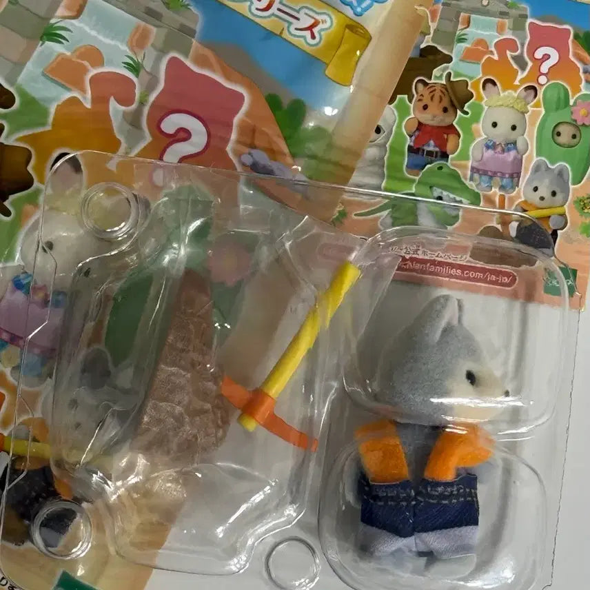 [BUNJANG] Sylvanian Families Adventure Blind Bag Husky / 실바니안 어드벤처 블라인드백 허스키