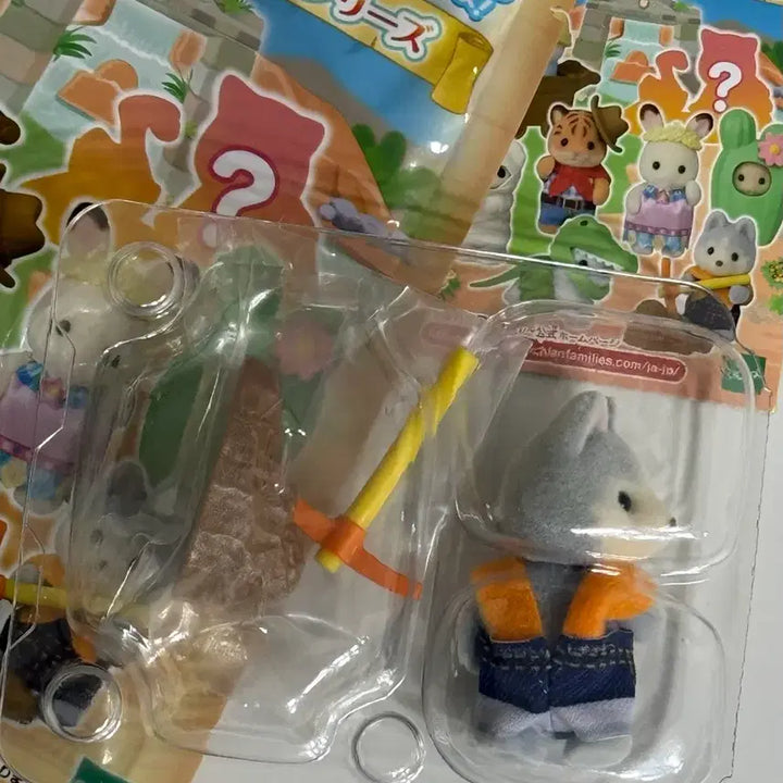 [BUNJANG] Sylvanian Families Adventure Blind Bag Husky / 실바니안 어드벤처 블라인드백 허스키