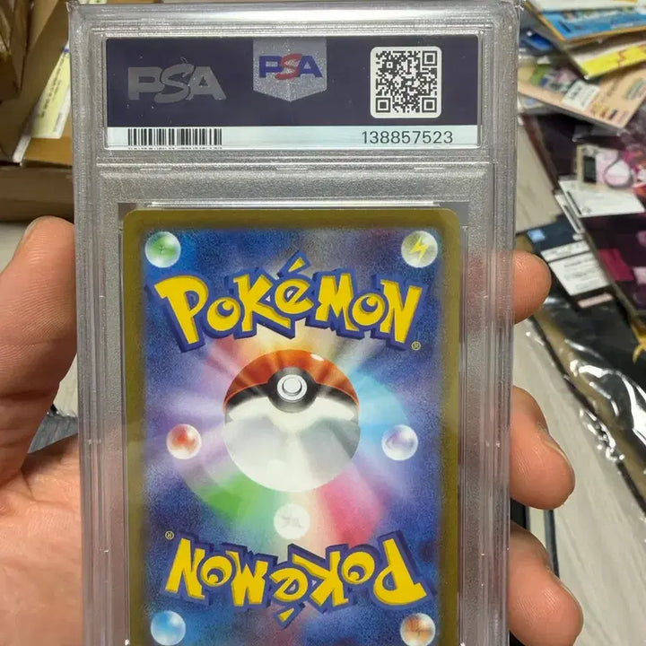[BUNJANG] Pokemon Card Japanese Tarantula AR PSA 10 / 포켓몬카드 일판 타랜툴라 ar psa10 팝니다!