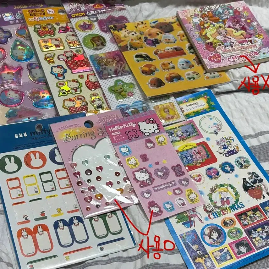 [BUNJANG] Vintage Sticker Bundle Set / 고전스티커 일괄