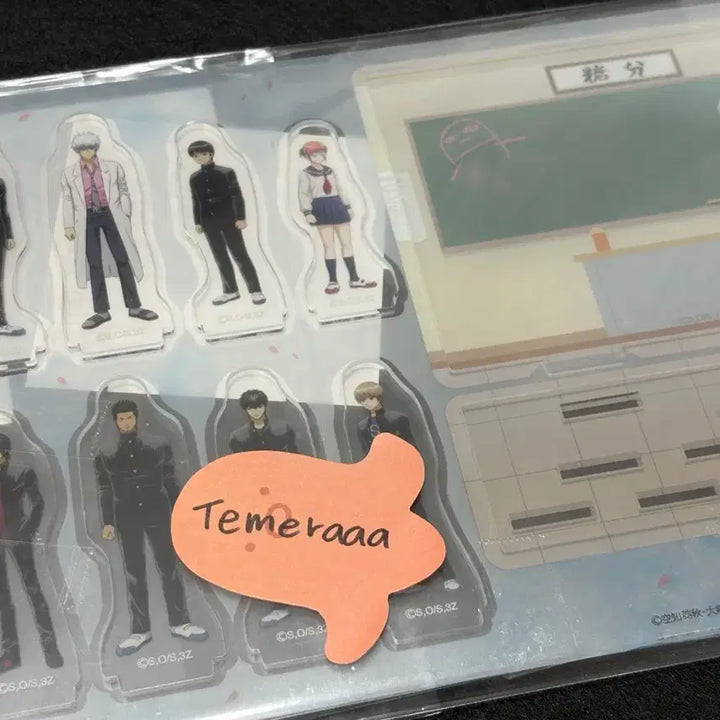 [BUNJANG] Samjet Acrylic Diorama / 삼젯 아크릴 디오라마 판매