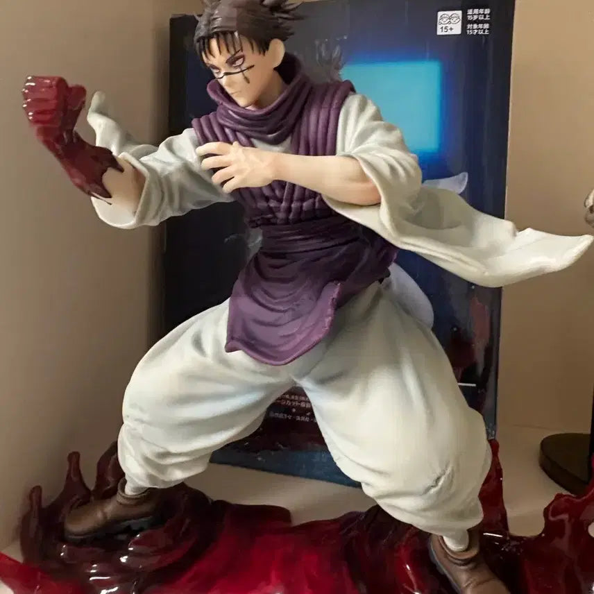 [BUNJANG] Jujutsu Kaisen Choso Figure / 주술회전 쵸소우 피규어
