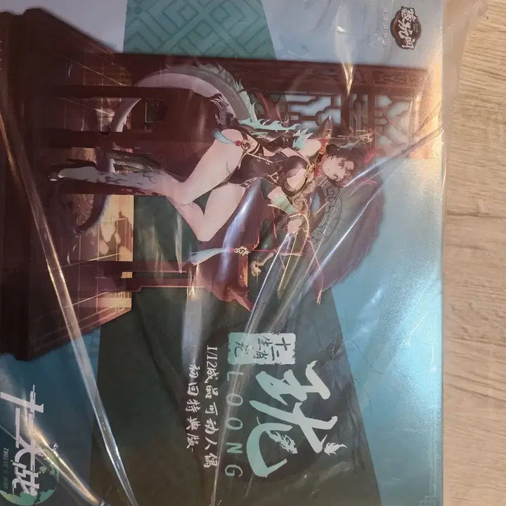 [BUNJANG] Cang Toys 1/12 Twelve War - Azure Dragon Longyi (Includes POB) / CANG TOYS 1/12 십이대전 - 소청룡 롱희(특전포함)