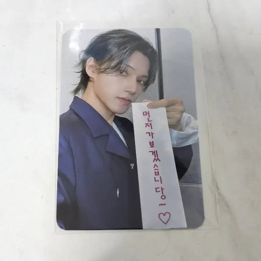 [BUNJANG] ATEEZ Wooyoung Kpopstore Lucky Draw / 에이티즈 우영 케이팝스토어 럭키드로우 티즈상사 ateez kpopstore