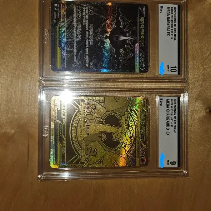 [BUNJANG] Pokemon Cards Charizard SAR, Darkrai SAR / 포켓몬카드 리자몽mur brg9, 다크라이sar brg10