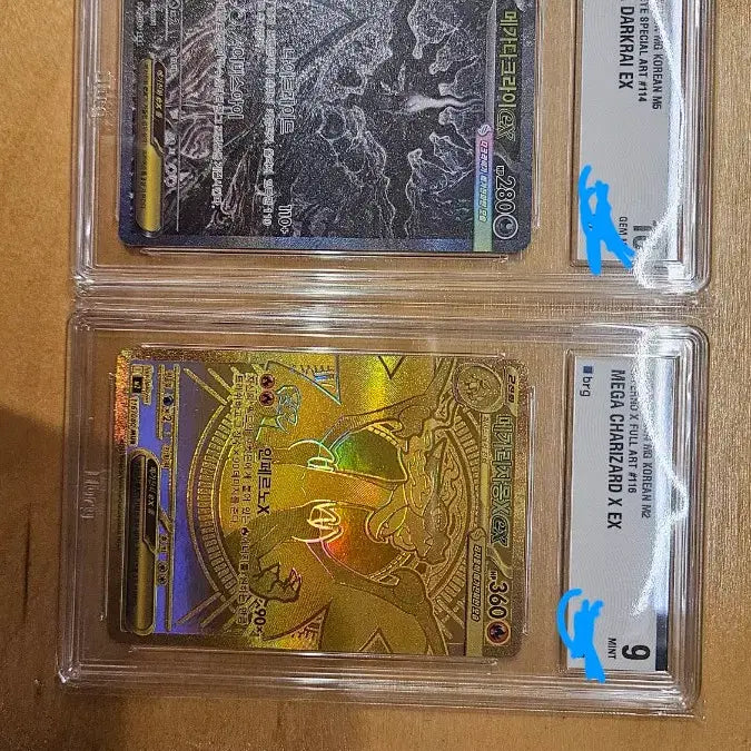 [BUNJANG] Pokemon Cards Charizard SAR, Darkrai SAR / 포켓몬카드 리자몽mur brg9, 다크라이sar brg10