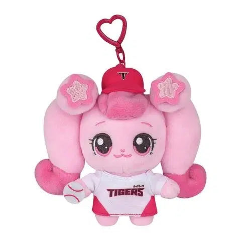 [BUNJANG] Kia Tigers Hachuping Kangchuping Keyring Set (2 Types) / 기아 타이거즈 하츄핑 깡총핑 키링 2종 일괄