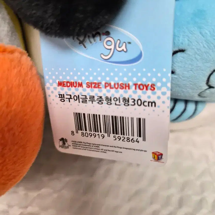 [BUNJANG] Original Pingu Igloo Medium Plush 30cm / 정품) 핑구 이글루 중형 30cm 인형 새제품