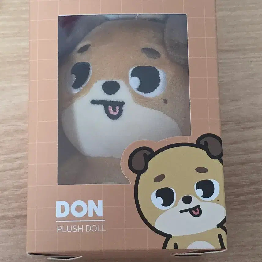 [BUNJANG] Day6 Dowoon 2022 Merongdon Photocard / 데이식스 도운 22 메롱돈