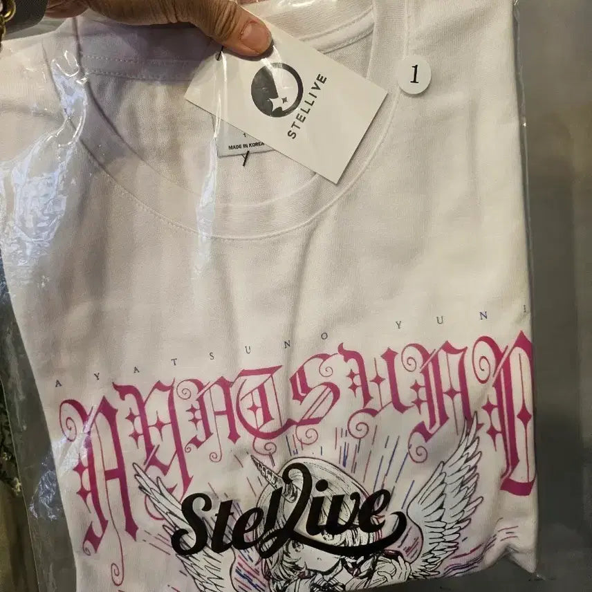 [BUNJANG] Stellive Short Sleeve T-shirt White / 주말특가 스텔라이브 반팔 티셔츠 화이트