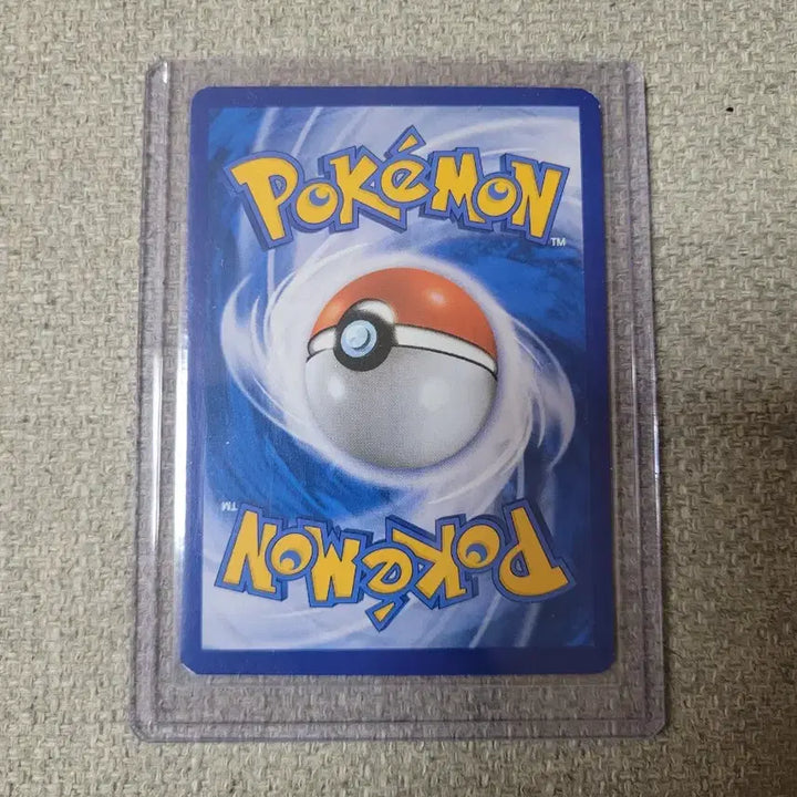 [BUNJANG] Pokemon Card Dragonite 2015 Vintage Rare / 포켓몬카드 망나뇽 2015 고전 희귀캍