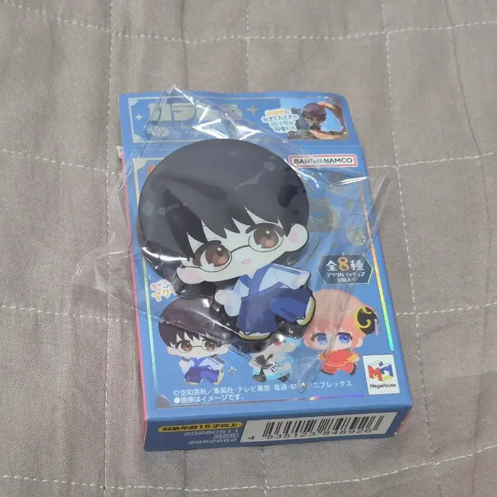 [BUNJANG] Gintama Gachapon &amp; Clear Acrylic Candy Figure Bundle Set - Shinpachi / 은혼 삼젯 마치보케 긴파치 가챠+클리어 아크릴 캔디 피규어 신파치 일괄 판매