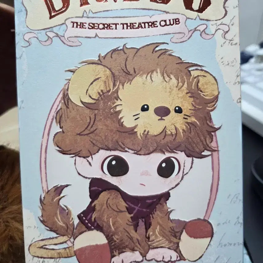 [BUNJANG] Pop Mart Dimoo Secret Theatre Lion Figure / 디무 비밀연극단 사자
