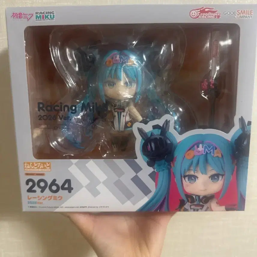 [BUNJANG] Good Smile Racing Miku 2024 Ver. Figure / 굿스마일 레이싱 미쿠 2024 피규어