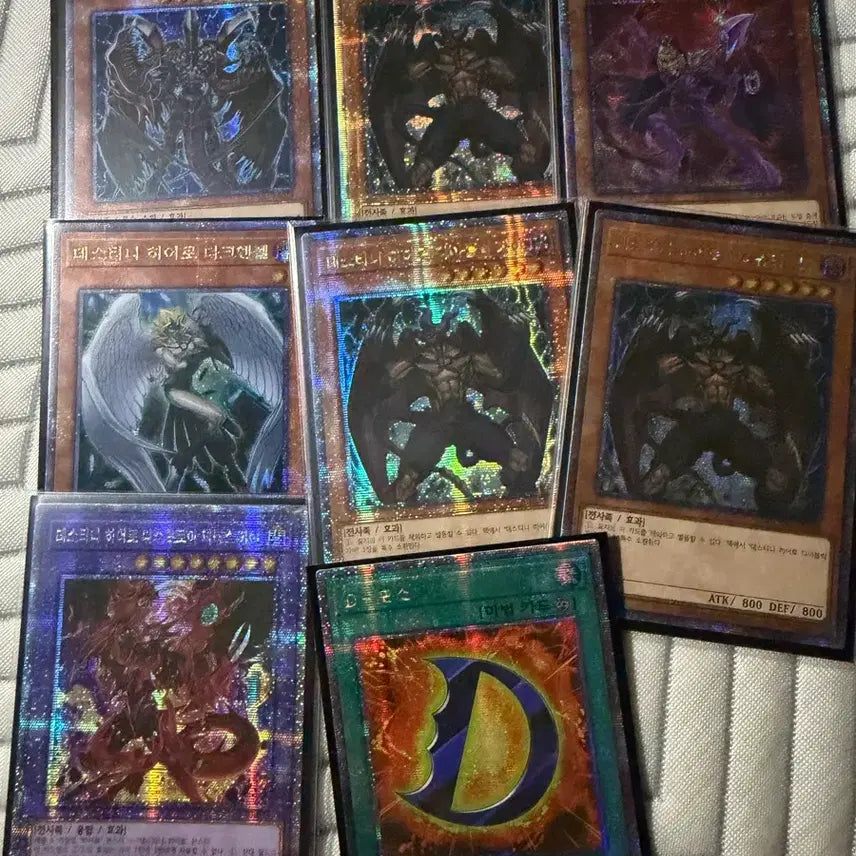 [BUNJANG] Destiny HERO QC Bundle Set / 유희왕 데스티니 히어로 QC 일괄판매