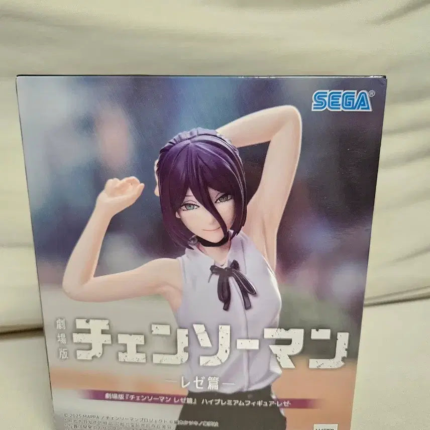 [BUNJANG] Sega Chainsaw Man Leze Figure (Sealed) / (미개봉)세가 체인소 맨 레제 피규어