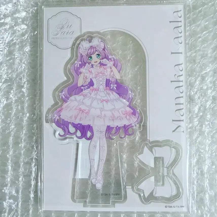 [BUNJANG] Pripara LaLa Acrylic Standee (Manaka LaLa) - Sealed / 미개봉 프리파라 라파리 아크릴 라라 스탠드 프리티시리즈 마나카