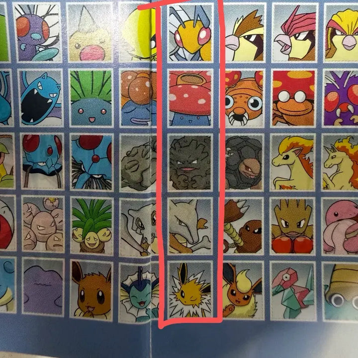 [BUNJANG] Pokemon ID Photo Set 3rd Edition - Venomoth, Vileplume, Golem, Golem, Zapdos / 포켓몬 증명사진 3탄 독침붕 라플레시아 딱구리 텅구리 쥬피썬더