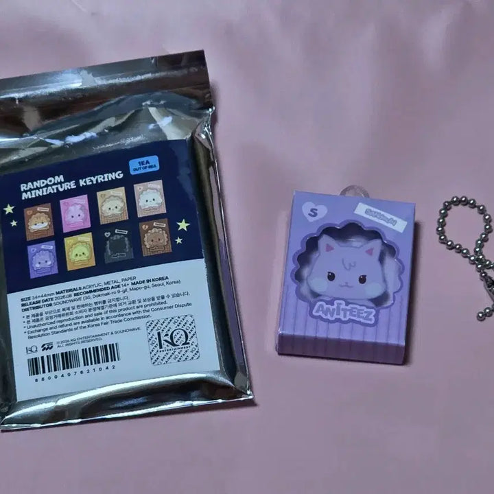 [BUNJANG] ATEEZ Aniteez Pop-up Random Miniature Keyring Sandeukie / 산덕이 랜덤 미니어처키링 애니티즈 에이티즈 팝업 ateez aniteez