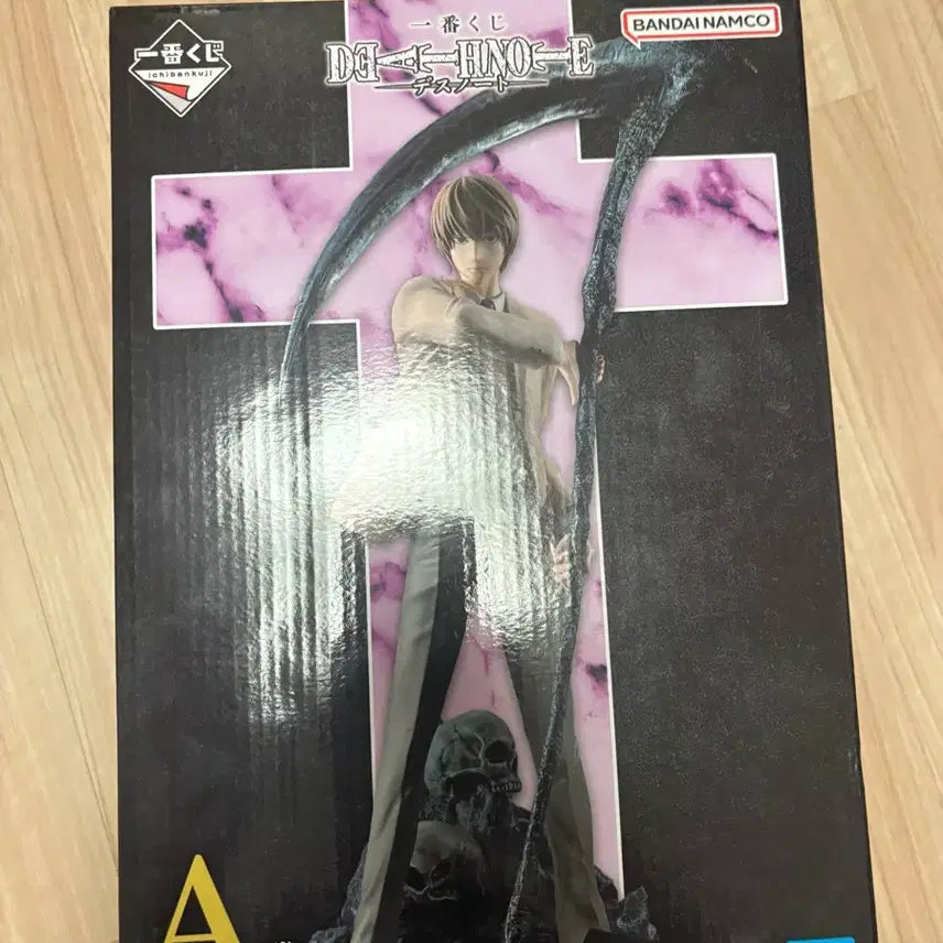 [BUNJANG] Light A Prize Figure / 택포 23) 라이토 A상 판매합니다. 미개봉 새상품