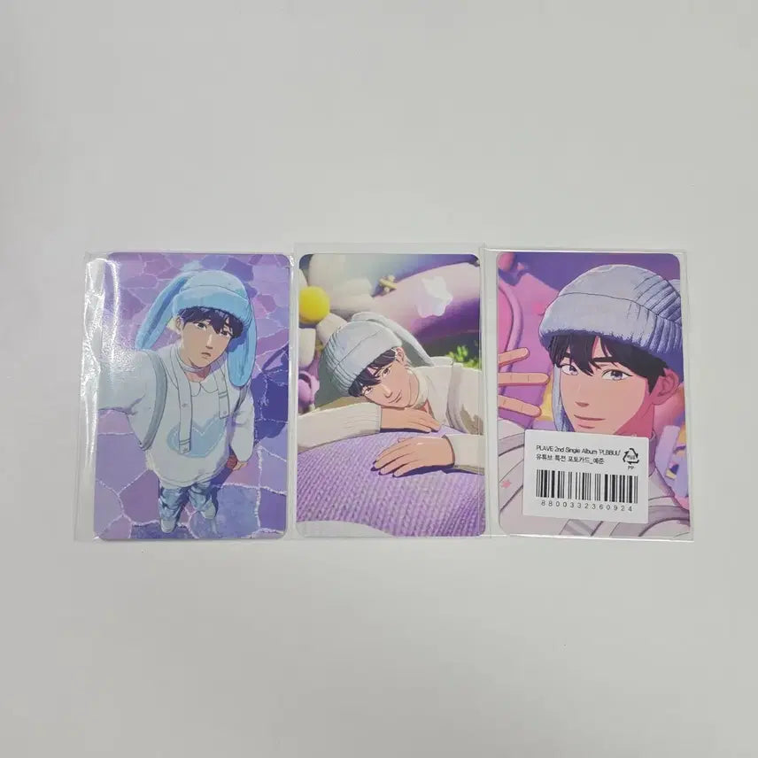 [BUNJANG] Plaive Pplu YouTube HMV 10Cafe POB Yejun Photocard Set / 플레이브 플뿌 유튜브 hmv 십카페 미공포 예준 포카 포토카드 3장 일괄 양도