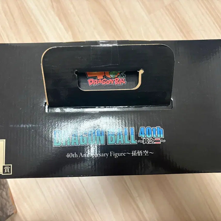[BUNJANG] Dragon Ball 40th Anniversary Son Goku Figure Prize A / 택포 7) 드래곤볼 40주년 손오공 피규어 A상