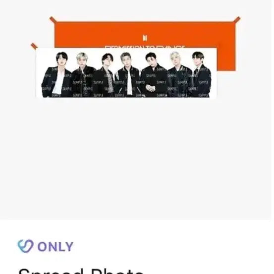 [BUNJANG] BTS "Permission to Dance" Official Slogan / BTS 공식 슬로건