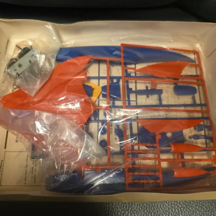 [BUNJANG] Classic Gatchaman G-1 Wind-up Plastic Model Kit / 고전프라, 독수리오형제, 가챠맨, G-1, 태엽동력