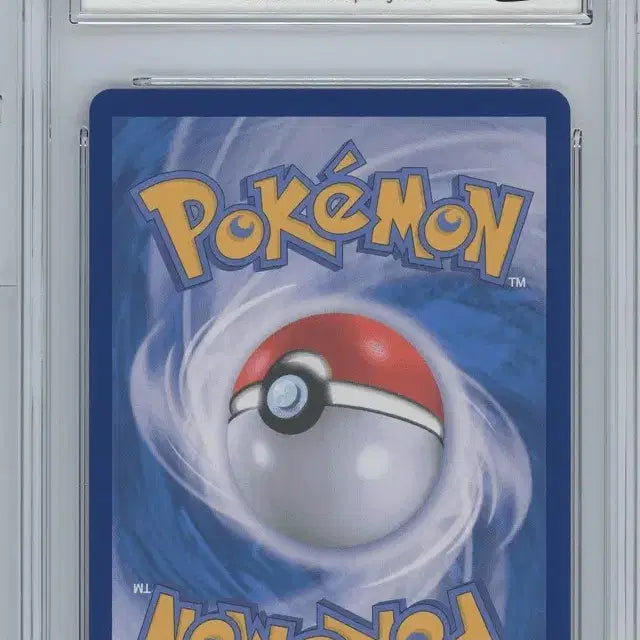 [BUNJANG] Pokemon Card Iris&