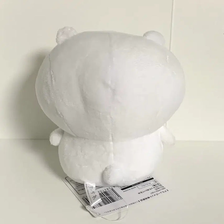 [BUNJANG] Chiikawa FURYU Crying Plush / 치이카와 후류 울어버렸다 우는 인형 누이