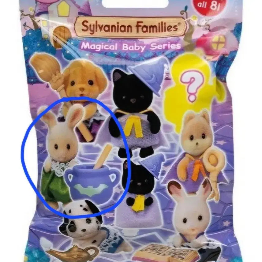 [BUNJANG] Sylvanian Families Blind Bag Magic Party Brown Rabbit / 실바니안 블라인드백 매직 파티 갈색 토끼