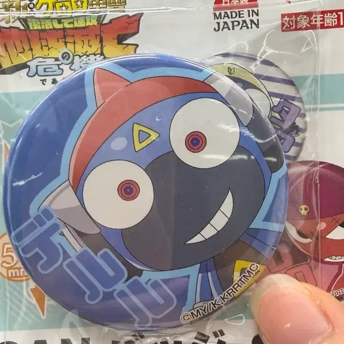 [BUNJANG] Keroro Aruru Can Badge Pin Button / 케로로 캔뱃지 핀버튼 아루루
