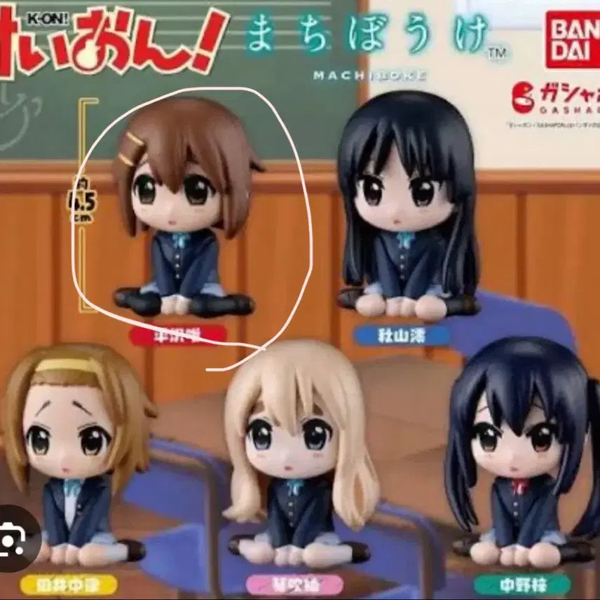 [BUNJANG] K-On! Yui Hirasawa Machiboke Figure / 케이온 마치보케 유이
