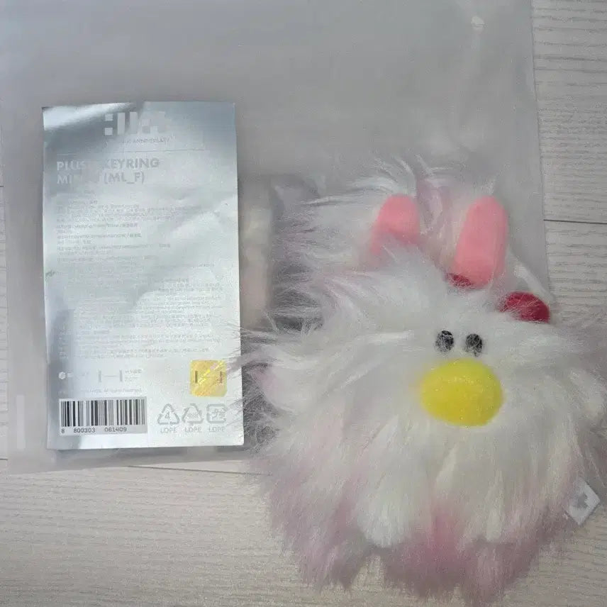 [BUNJANG] ILLIT Minju Oki Oritokki Doll / 아일릿 민주 인형 오끼 오리토끼