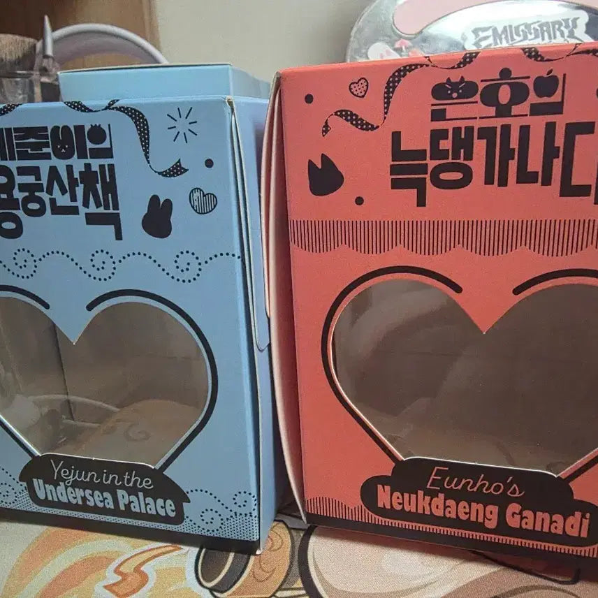 [BUNJANG] PLAVE Yejun Eunho Cake Box Bundle Set / 십카페 케이크 박스 예준 은호 일괄