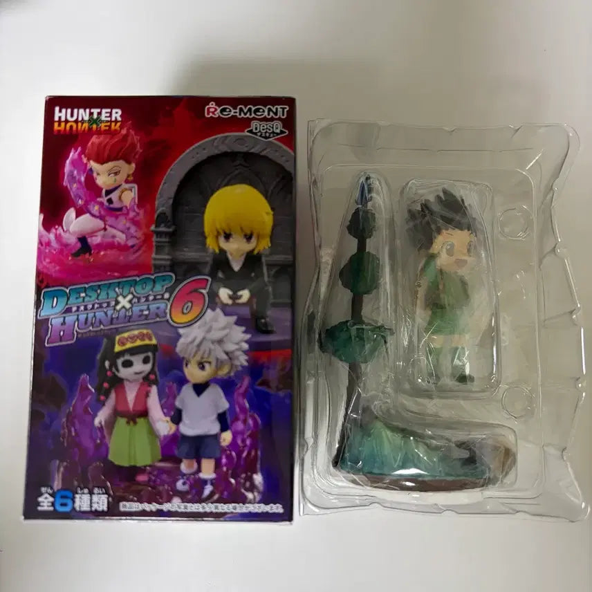 [BUNJANG] Hunter x Hunter Desktop Figure Vol. 6 Gon Sealed / [미개봉] 헌터x헌터 데스크탑 피규어 6탄 곤