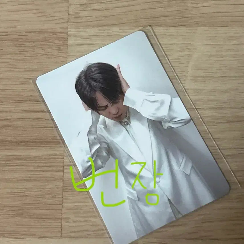 [BUNJANG] ATEEZ Aniteez Popup Jongho Game POB Photocard / 에이티즈 애니티즈 팝업 종호 게임 특전 포카 ateez aniteez popup jongho