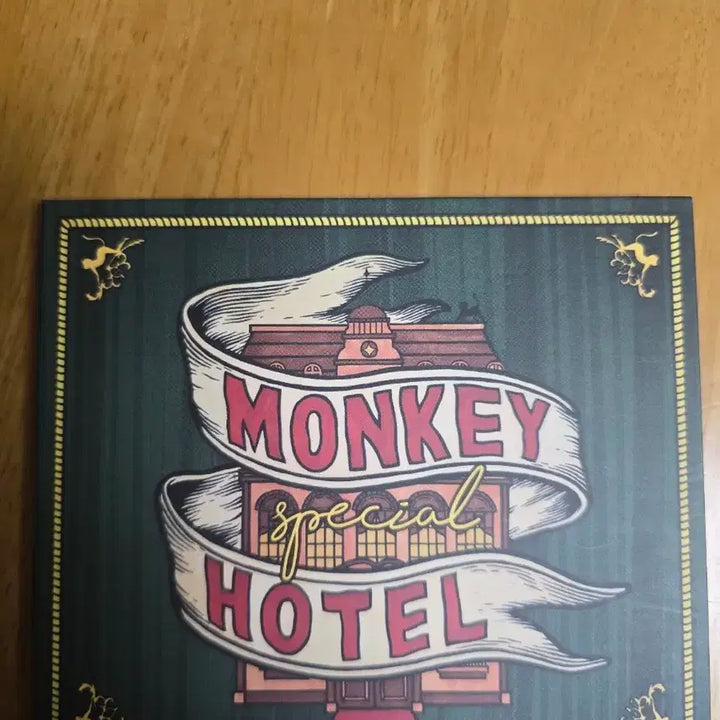 [BUNJANG] Jannabi Monkey Hotel Special Edition 1st Album CD / 잔나비 CD앨범 1집 몽키호텔 스페셜 에디션